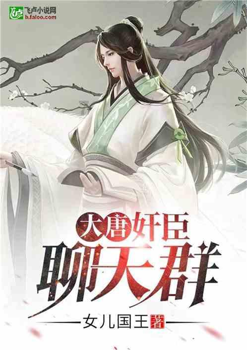 国家开发银行原副行长何兴祥一审获刑20年